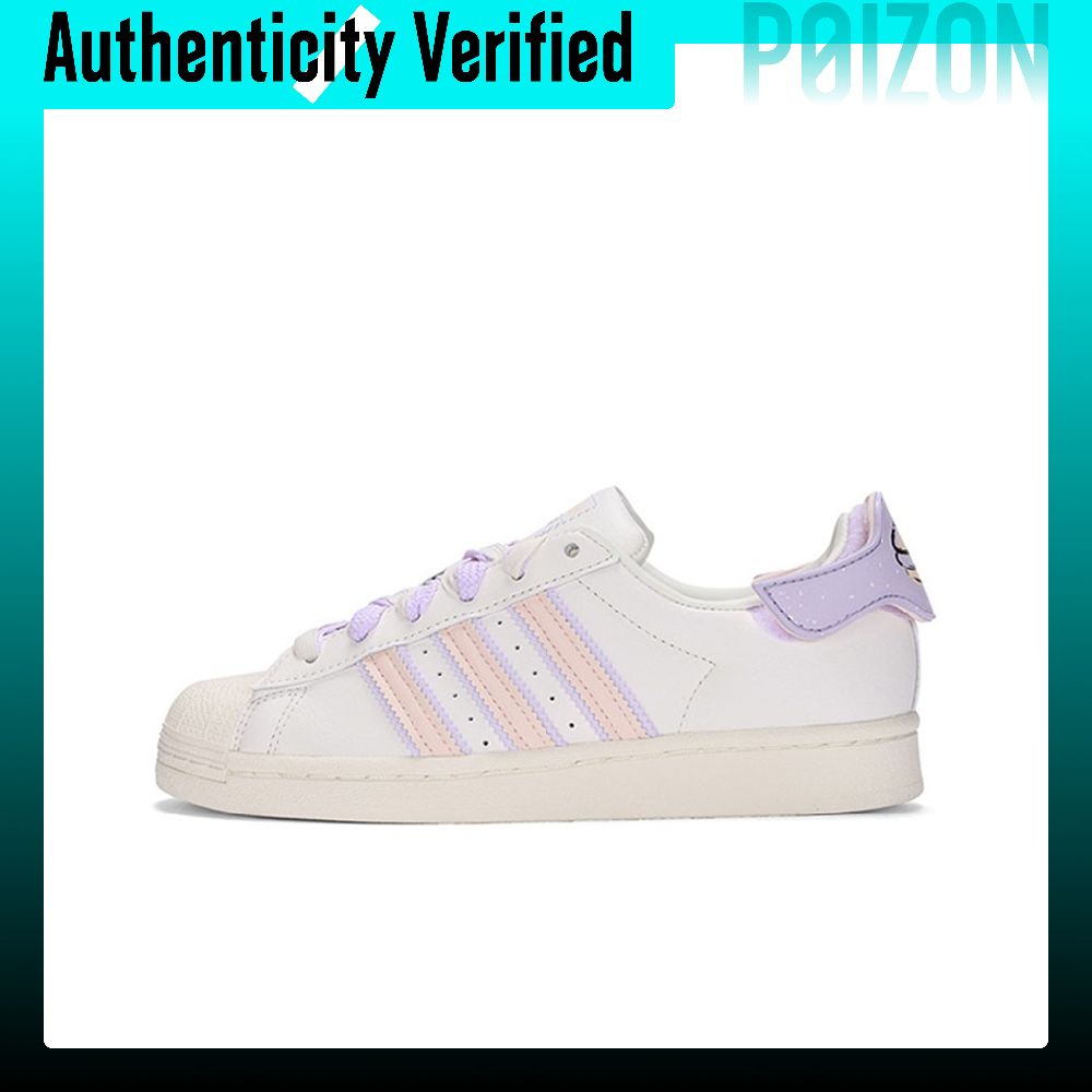 Adidas Shoes Superstar - Scarpe da skate Adidas Originals SUPERSTAR