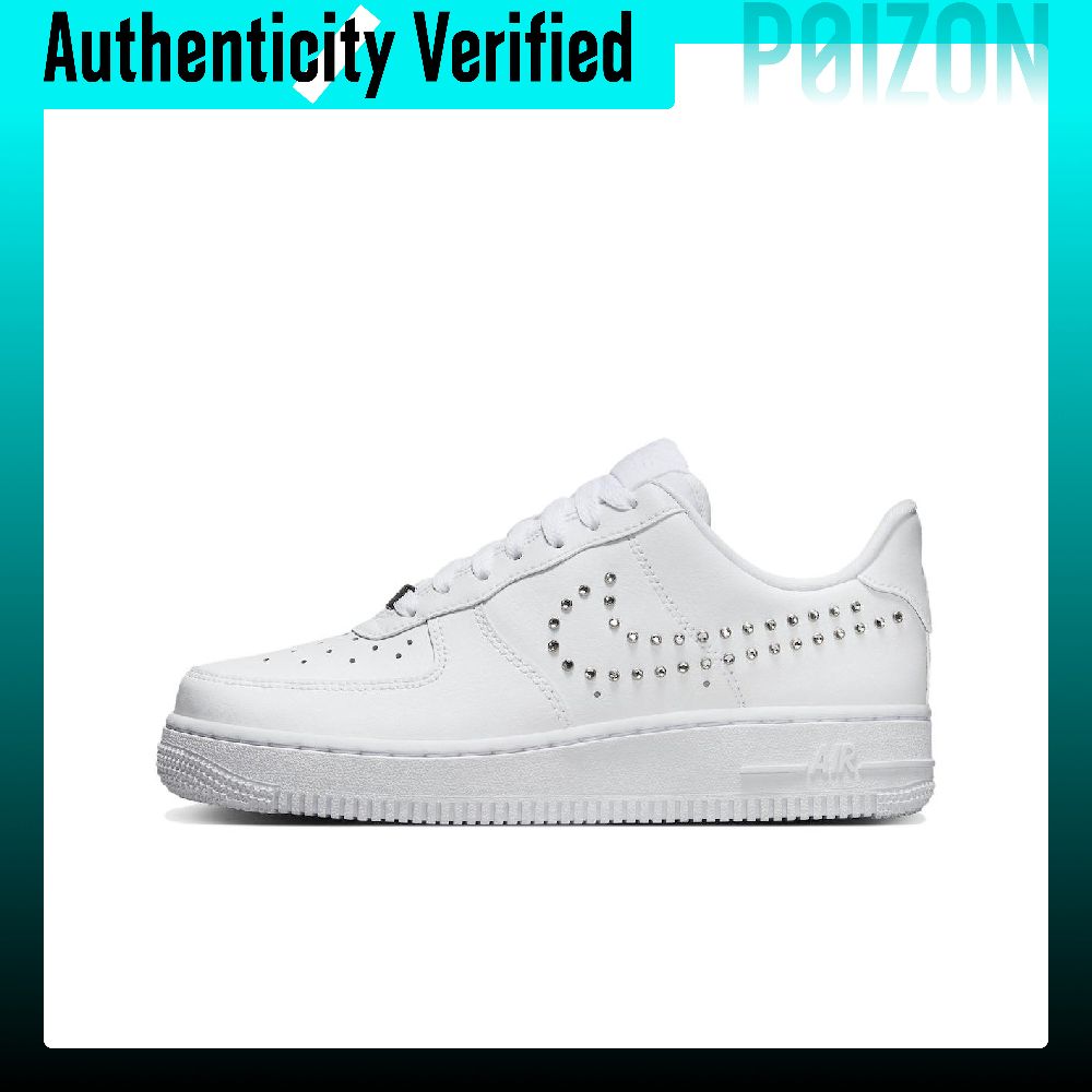 Nike Shoes Air Force 1 - Scarpe da skate Nike Air Force
