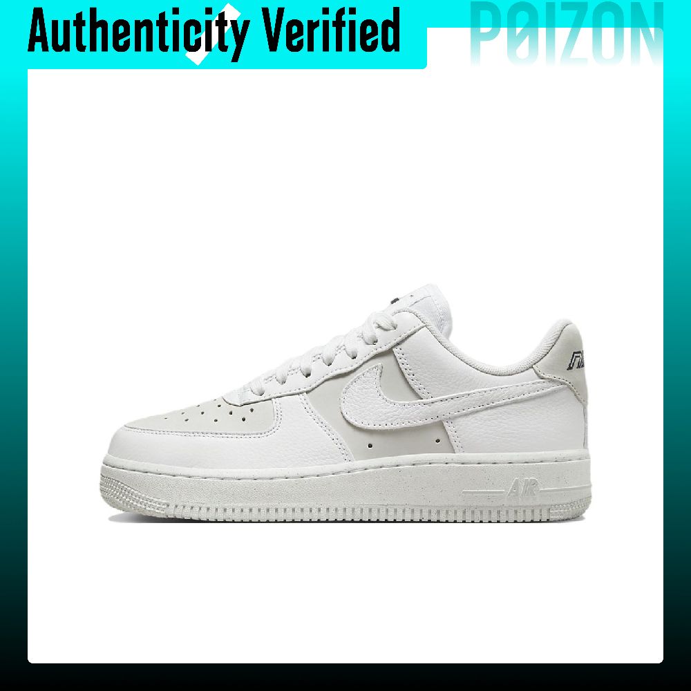 Nike Shoes Air Force 1 - Scarpe da skate Nike Air Force