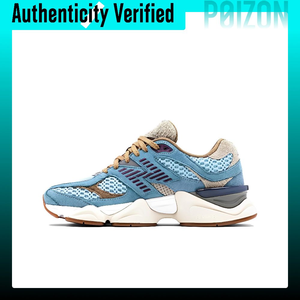 Scarpe casual New Balance NB 9 - New Balance Shoes 9060 recensione e prezzo