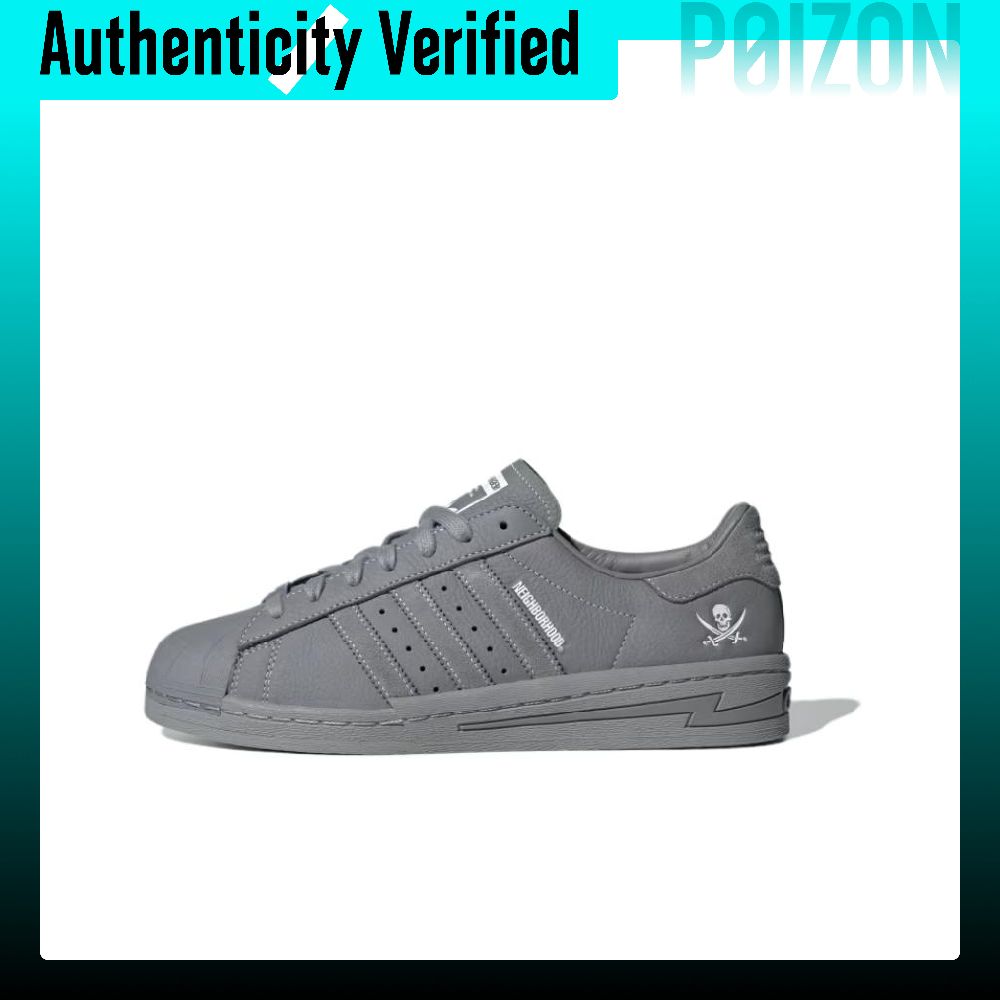 Adidas Originals x NEIGHBORHOO - Adidas Shoes Superstar recensione e prezzo
