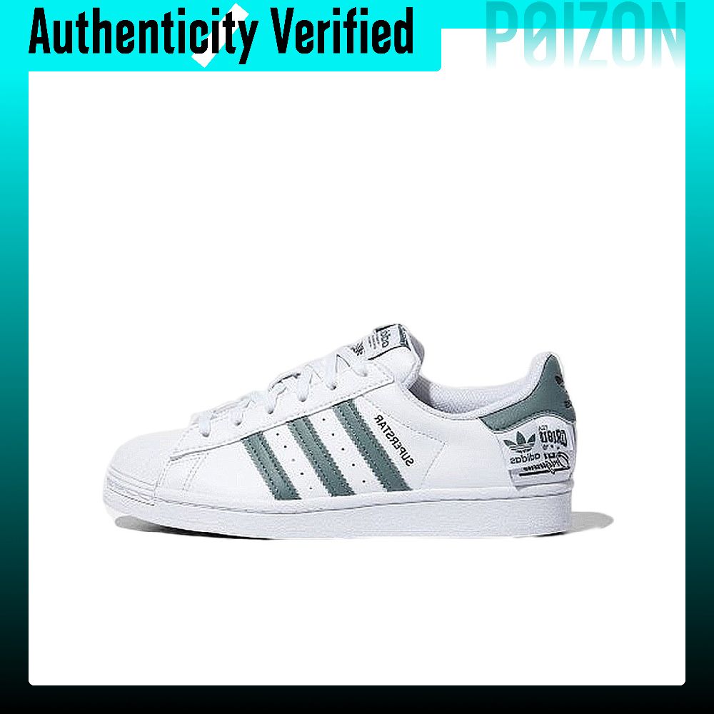 Scarpe da skate Adidas Origina - Adidas Shoes Superstar recensione e prezzo