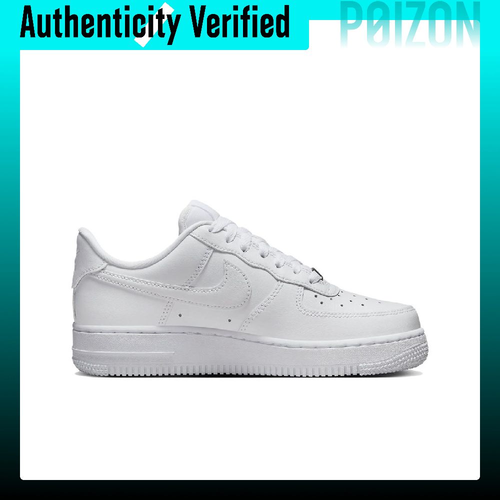 Scarpe da skate Nike Air Force - Nike Shoes Air Force 1 recensione e prezzo