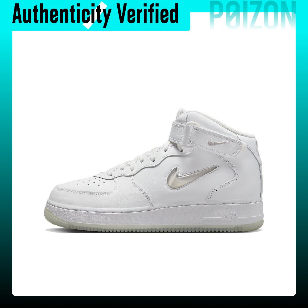 Nike Air Force 1 Mid Top Scarp - Nike Shoes Air Force 1 recensione e prezzo