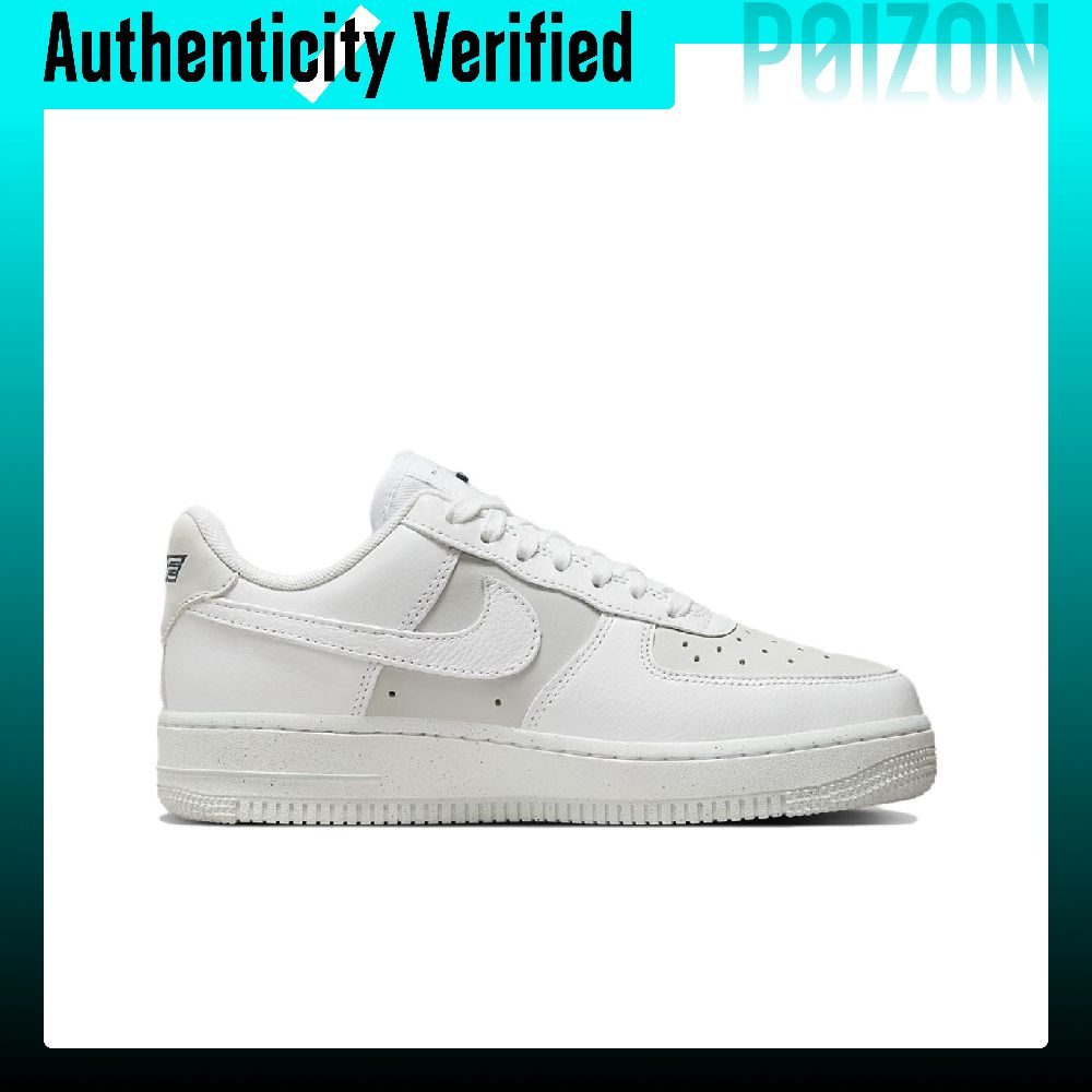 Scarpe da skate Nike Air Force - Nike Shoes Air Force 1 recensione e prezzo