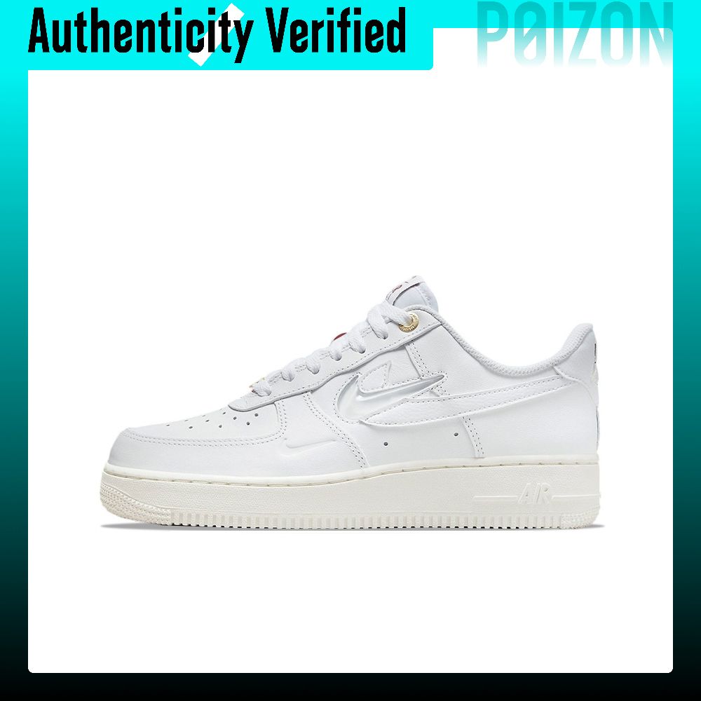 Scarpe da skate Nike Air Force - Nike Shoes Air Force 1 recensione e prezzo