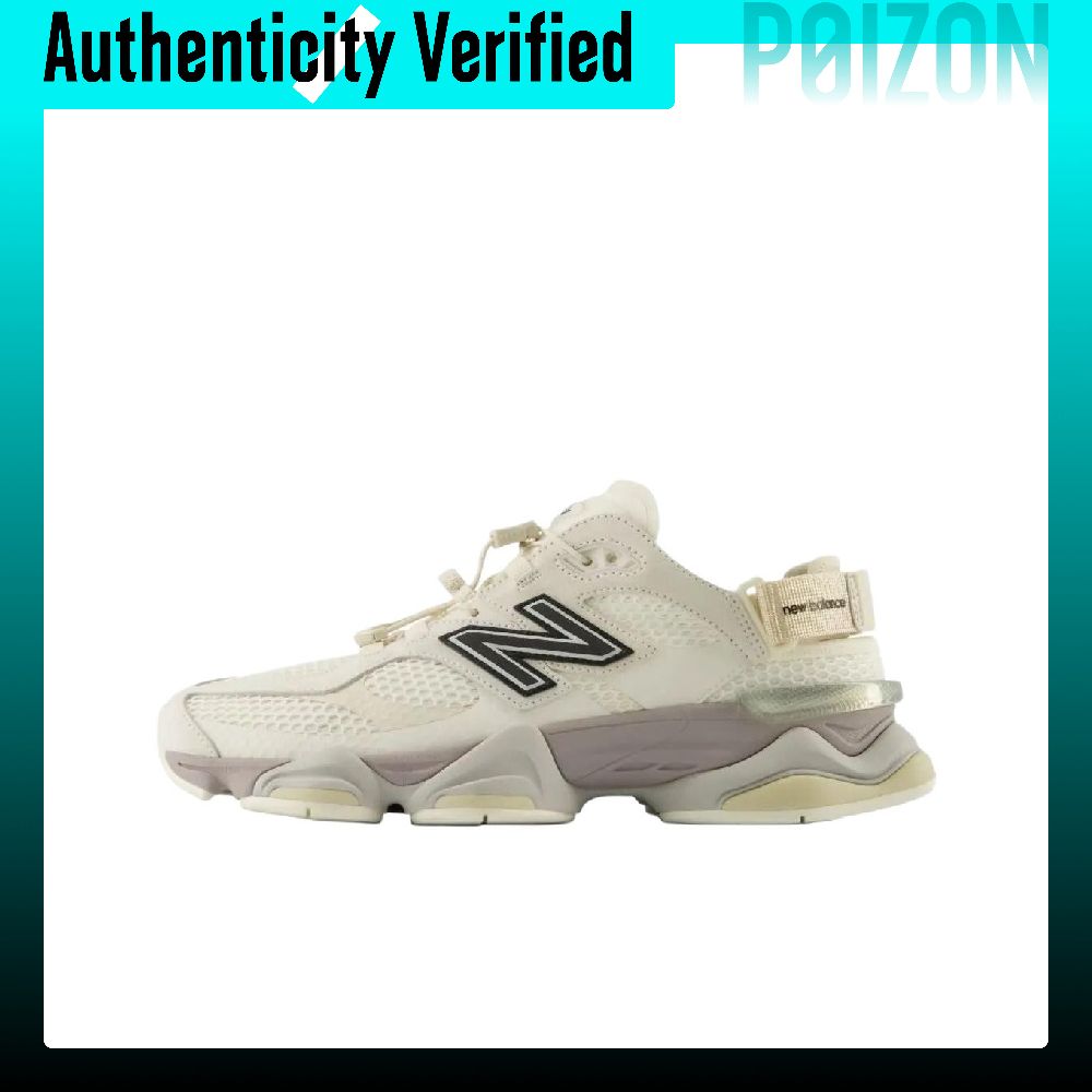 New Balance NB 9060 Scarpe Cas - New Balance Shoes 9060 recensione e prezzo